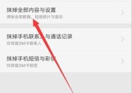 手机oppo电源键损坏如何强制重启？还有哪些重启方法？