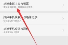 手机oppo电源键损坏如何强制重启？还有哪些重启方法？