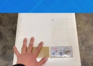 八喜壁挂炉E26故障原因解析（探索八喜壁挂炉E26故障的源头）