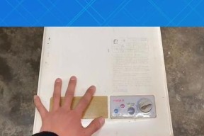 八喜壁挂炉E26故障原因解析（探索八喜壁挂炉E26故障的源头）
