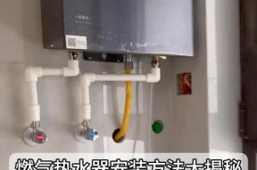 初中热水器使用方法有哪些？