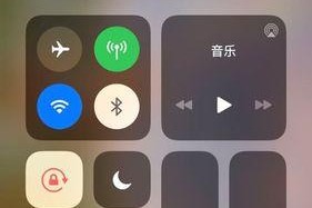 苹果XS如何录屏有声音（一步步教你在苹果XS上录制高质量有声屏幕视频）