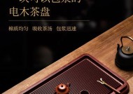 电饮水机EO代码（以EO代码为基础）