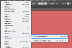 手机AI图像识别软件推荐（打开AI时代的视觉新世界）