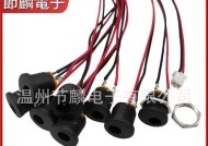 多口径充电器的使用方法是什么？