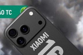 小米16外观曝光：两款小屏+两款大屏，全面对标iPhone17系列