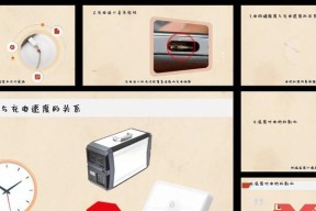 充电器接头凹陷原因和解决方法是什么？