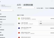 电脑硬件损坏后如何清理内存？清理内存的正确步骤是什么？