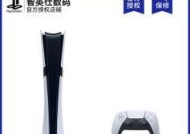 如何查询索尼游戏机的保修状态？怎样辨别保修信息的真伪？