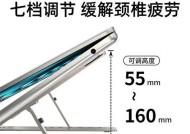 电脑桌支撑架的木料如何定制？制作过程是怎样的？