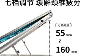 电脑桌支撑架的木料如何定制？制作过程是怎样的？