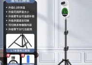 投影仪支撑板安装方法详解（简单易行的投影仪支撑板安装步骤及注意事项）