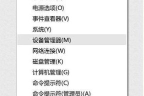罗技鼠标驱动如何迁移？转移步骤是什么？