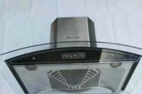 以欧意油烟机维修网点查询（全国最全的欧意油烟机维修网点查询）