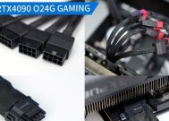 电脑主板显卡旁边的插口是什么？如何正确使用？