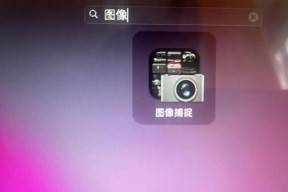 移动硬盘中的照片如何打开？无法查看时应如何处理？