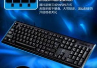 老鼠键盘品牌有哪些？哪个牌子的更受欢迎？