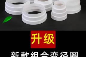 止逆阀转换器使用步骤是什么？