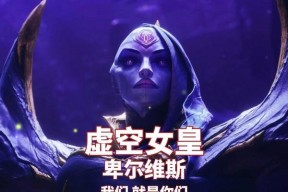 lol十大最难玩英雄都有哪些？如何掌握他们的技巧？