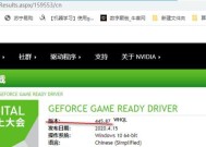 显卡原码查询真伪的方法是什么？