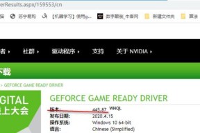 显卡原码查询真伪的方法是什么？