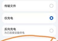 小米手机连接百度carlife的步骤是什么？连接失败时如何解决？