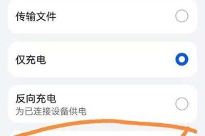小米手机连接百度carlife的步骤是什么？连接失败时如何解决？