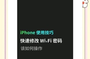 路由器默认网关修改方法是什么？修改后需要重启吗？