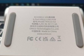氧化苹果电脑壳清洗方法有哪些？