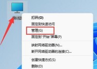 重装电脑系统后如何合并硬盘分区？合并分区时应注意什么？