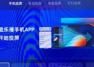 索尼宽带电视的使用方法是什么？如何设置？