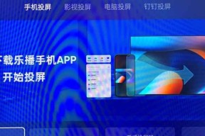 索尼宽带电视的使用方法是什么？如何设置？