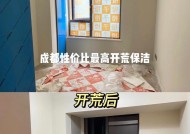 如何清洗厨房油烟机（快速有效清洁油烟机的方法和技巧）
