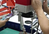 脑特征码扫描仪的使用方法是什么？操作简单吗？