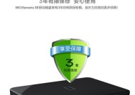 1t便携式移动硬盘怎么用？数据传输快吗？