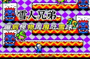 单机街机游戏手机版怎么下载？常见问题有哪些？