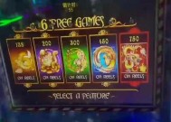 游戏机币能退出来吗怎么退？有哪些方法可以实现？
