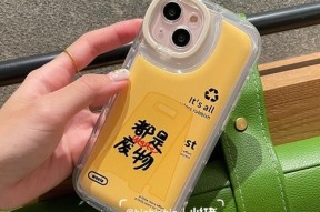手机壳垫片变软的解决办法是什么？