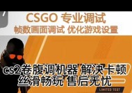 永杰键盘如何连接电脑？显示问题怎么解决？