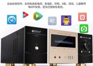 国产音响听电音怎么样？音质和性能如何评价？