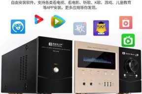 国产音响听电音怎么样？音质和性能如何评价？