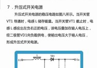 电源老化会导致什么问题？老化的电源为何容易烧坏？