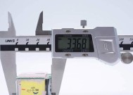 红魔充电器拆解步骤是什么？拆解时需要注意什么？