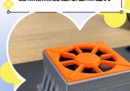 送磁片的散热器使用方法是什么？如何确保散热效果最佳？