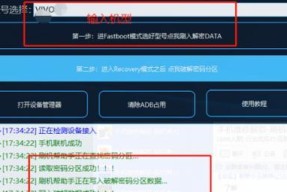 简单有效的找回密码步骤（安全）