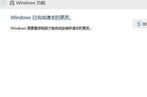 解决Win10系统更新后浏览器无法联网的问题（修复浏览器无法联网的方法，快速恢复上网功能）