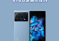 取出手机摄像头vivo的方法是什么？