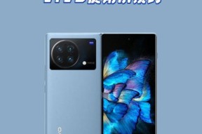 取出手机摄像头vivo的方法是什么？