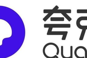 阿里夸克研发全新AI产品“造点”，加码多场景AI生态布局