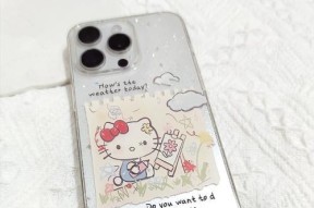 手机壳翻新方法有哪些？翻新后能持续多久？